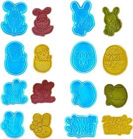 8PCS 3D Biscuit Cutter Plastic Non-Stick Bunny Egg Cookie Stamp Xmas Party Deco